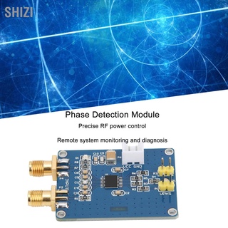 ShiZi โมดูลตรวจจับความถี่ 2.7Ghz Rf Ad8302