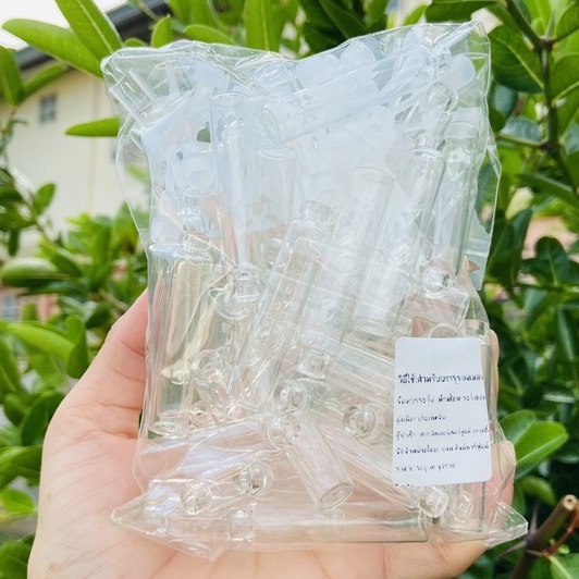 ขวดบรรจุน้ำหอม2 ml.เทสเตอร์ก้าน 50ใบ/1แพ็ค.