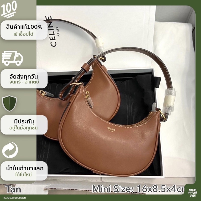 GRABITYOUROWN - BRANDNEW มือ1  New  Celine ava mini bag