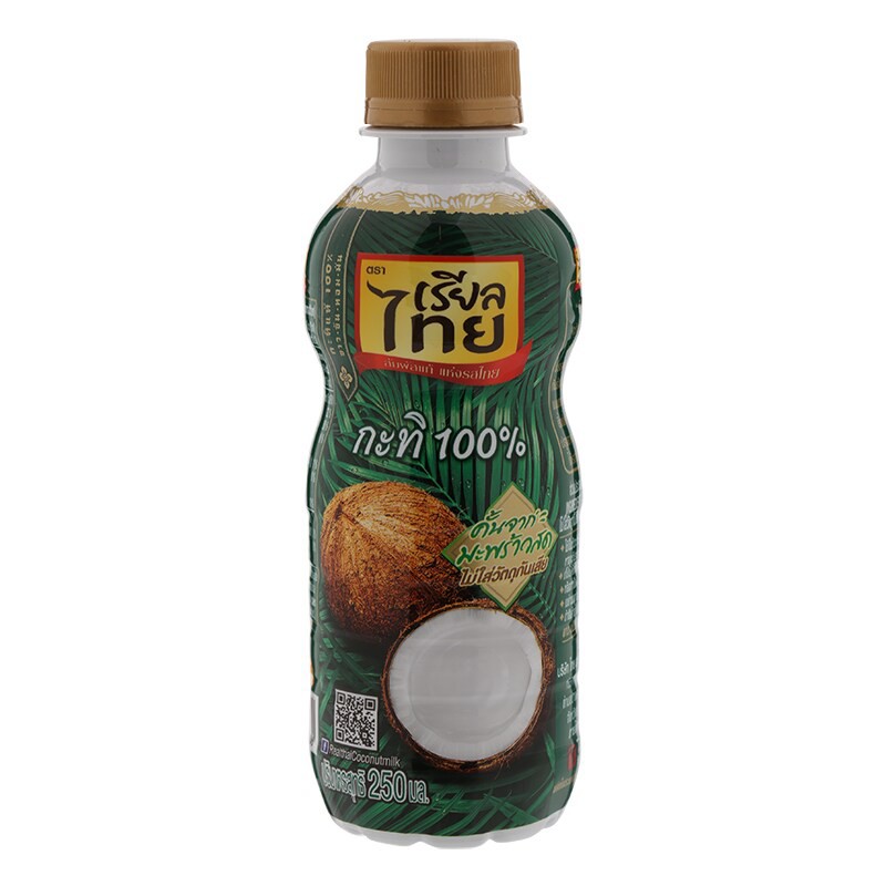เรียลไทยกะทิยูเอชที 250มล. Real Thai UHT Coconut Milk 250ml.