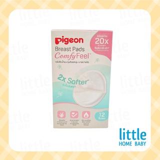 แผ่นซับน้ำนม พีเจ้น (Pigeon) 12 ชิ้น แผ่นซับน้ำนม รุ่นสัมผสันุ่ม เบาสบายผิว Breast Pad Comfy Feel ของใช้แม่ ของใช้คุณแม่