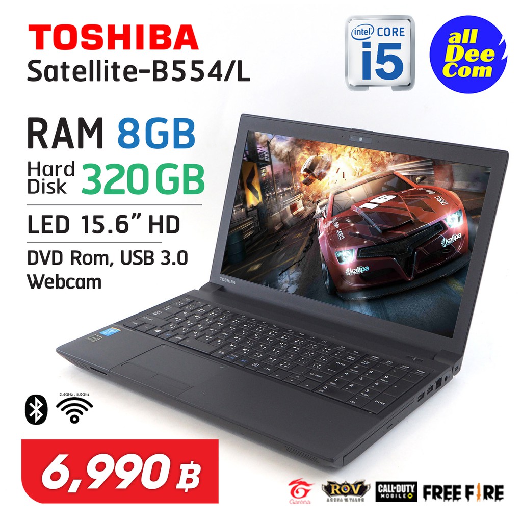 โน๊ตบุ๊ค Notebook TOSHIBA Satellite B554/L Core i5 + RAM 8 GB HDD 320 ...