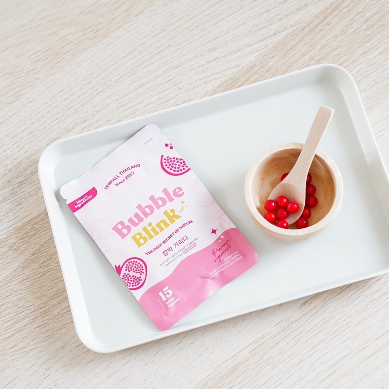 วิตามินแก้มใส Bubble blink Yerpall