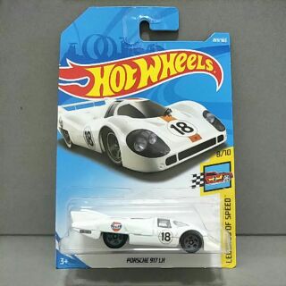 รถเหล็ก Hot wheels PORSCHE 917 LH ขาว(ib015)