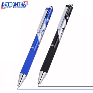 Deli Q16 Ballpoint Pen ปากกากดลูกลื่น ขนาดเส้น 0.7mm ปลอกนิ่มจับสบายมือ แพ็ค 1 แท่ง ปากกากด ปากกา เครื่องเขียน