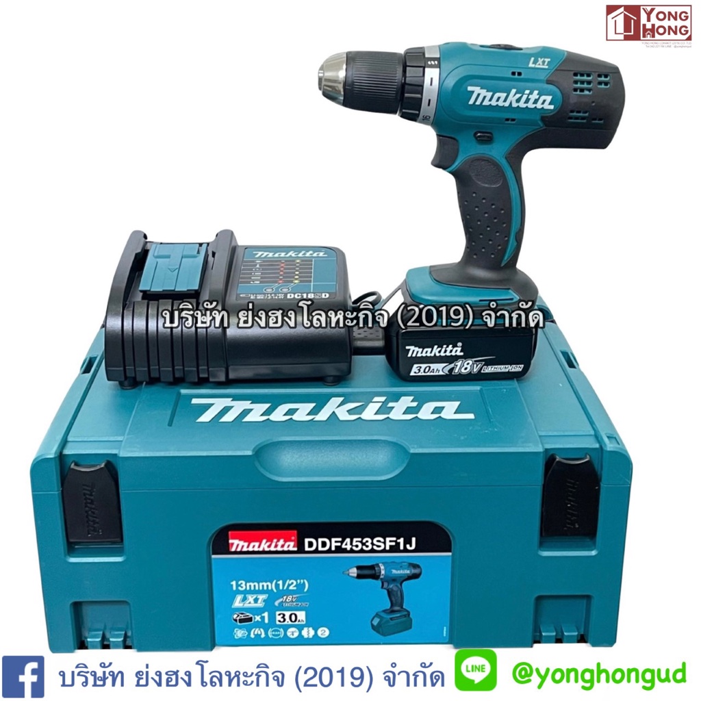 DDF453SF1J สว่านไขควงไร้สาย (แบต+MAKPAC+แท่นชาจ) 18V Makita DDF453-SF1J