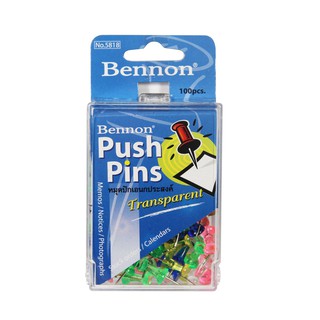 หมุดปักเอนกประสงค์ สีใส (Push Pin) BENNON 5818 (PC)