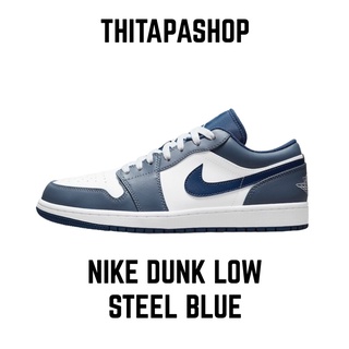 NIKE AIR JORDAN 1 LOW STEEL BLUE