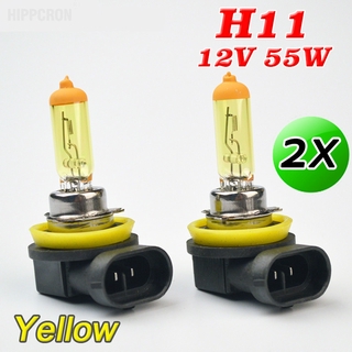 หลอดไฟฮาโลเจนสีเหลือง H11 12 V 100 W Pgj19-2 3000 K 2 ชิ้น