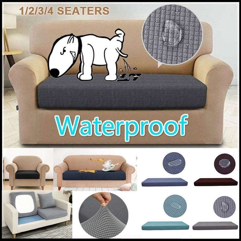 【COD】🌸พร้อมส่ง🌸ผ้าคลุมโซฟา กันน้ำ 1/2/3/4 ที่นั่ง  ผ้าหุ้มเบาะนั่งโซฟา