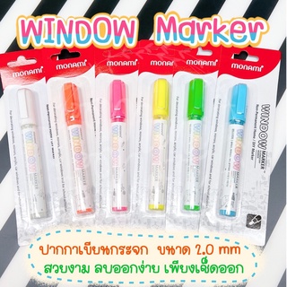 Window Marker ปากกาเขียนกระจก