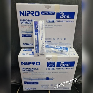 สลิ้ง NIPRO (1ชิ้น )สลิ้งป้อนอาหารสัตว์ ไซริ้งค์สำหรับป้อนน้ำ ยา หรืออาหารเหลวกับสัตว์ (1ชิ้น)