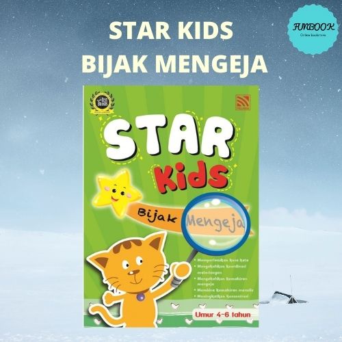[FUNBOOK] STAR KIDS WISE SPELLING / CHILDRENS WRITING BOOK / LEARN TO WRITE