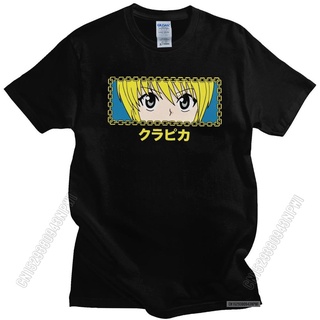 เสื้อยืดโอเวอร์ไซส์เสื้อยืดคอกลม ผ้าฝ้าย 100% พิมพ์ลายอนิเมะ Kawaii HXH KURAPIKA EYES Hunter X Hunter สําหรับผู้ชายS-3XL