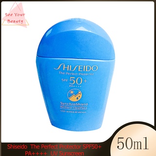 Shiseido ชิเซโด้ ครีมกันแดด The Perfect Protector SPF50+ PA++++ 50ml UV Sunscreen