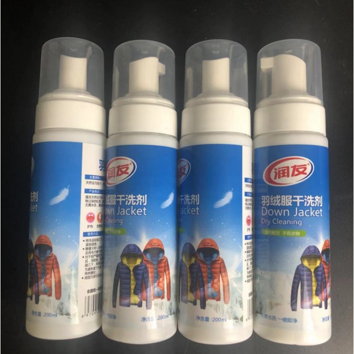 [พร้อมส่ง] โฟมซักแห้งทำความสะอาดผ้า เสื้อ กระเป๋า รองเท้า สูตรใหม่ ขจัดคราบฝังลึก ขนาด 200ml