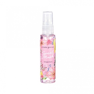 Cute Press Sweet Musk Cologne Spray สวีท มัส โคโลญ สเปรย์ 60ml