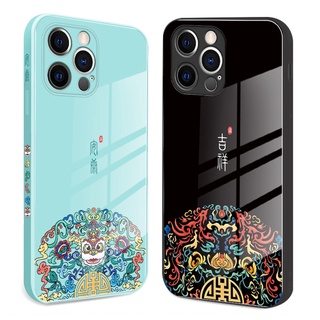เคสโทรศัพท์มือถือกระจกนิรภัย สําหรับ Apple iPhone 7 8 x xr xs 11 12 13 14 pro max
