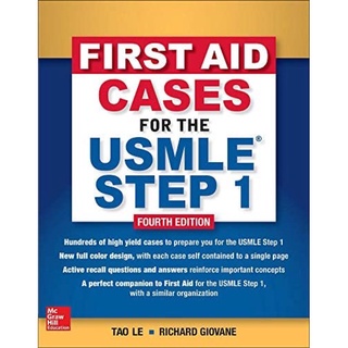 [หนังสือ] First Aid Cases For The USMLE STEP 1 Q&amp;A 2 3 basic sciences general principles CK CS 2022 2023 organ systems