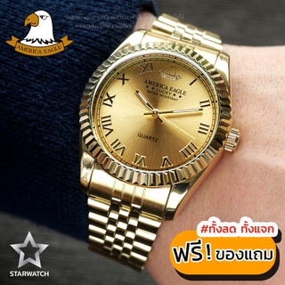 AMERICA EAGLE นาฬิกาข้อมือผู้ชาย สายสแตนเลส รุ่น SW022G – GOLD/GOLD