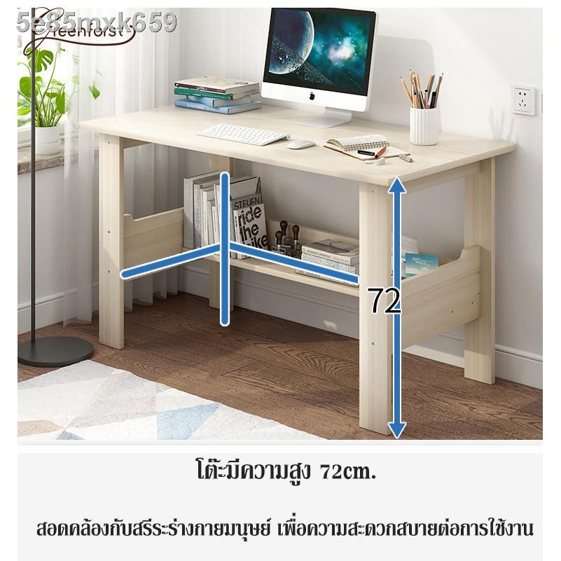 ♂¤✔Greenforst โต๊ะทำงาน โต๊ะคอมพิวเตอร์ สไตล์นอร์ดิก รุ่น 2194