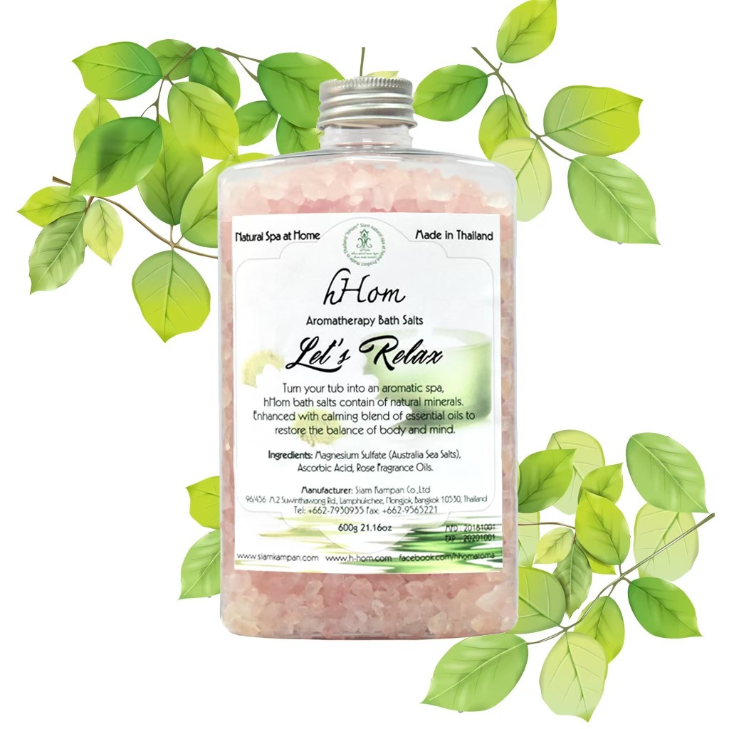 hHom เกลืออโรม่าแช่ตัว กลิ่น เลทรีแลกซ์ Let's Relax ขนาด 600 กรัม
