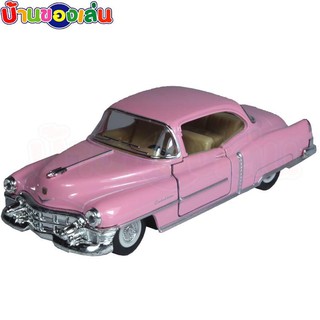 MKTOYS โมเดล โมเดลรถ DIECASE MODEL CAR 1953Caldillac Series 62 1/43 คละสี KT5339D