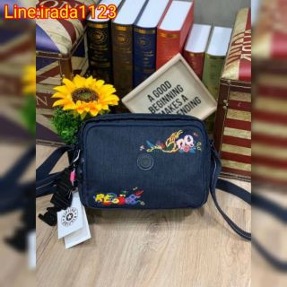 KIPLING HALIMA
CROSSBODY BAGS​ ของแท้​ ราคาถูก