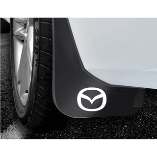 ยางกันโคลน Mazda 2,3,CX-3,CX-30,CX-5,CX-8