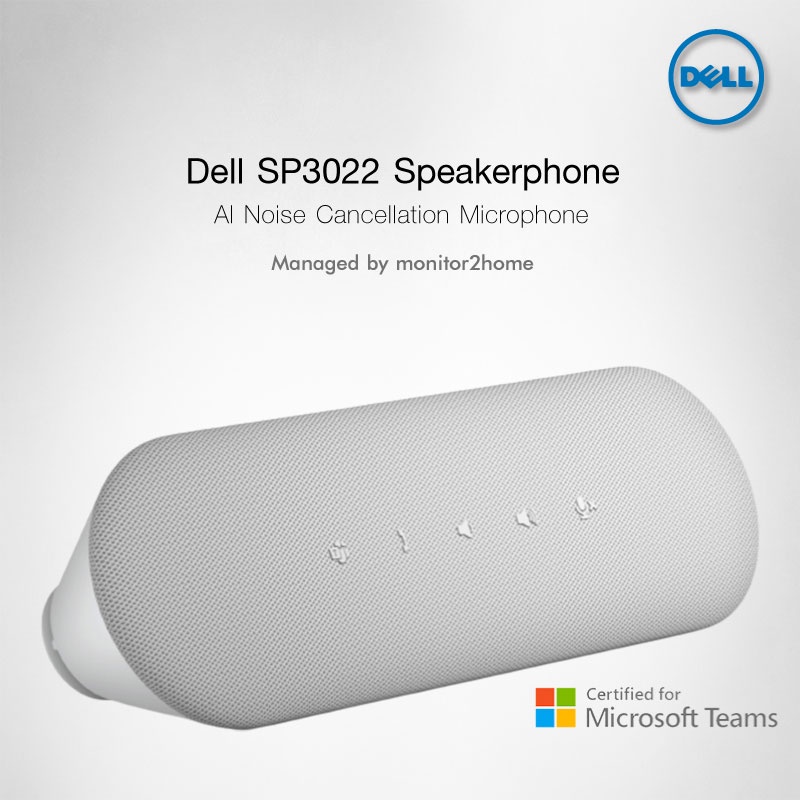 Dell SP3022 USB Computer Speaker for PC, Laptop, Monitor, Business Conference-Mini Soundbar Speakerp