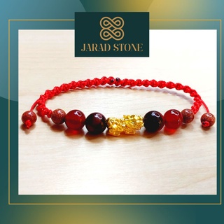 สร้อยมือปี่เซียะ หิน ไทเกอร์ อายส์ + คาร์เนเลียน + ทรายทอง ( Tiger Eye + Carnelian + Gold Stone )  สร้อยข้อมือ ปี่เซี๊ยะ