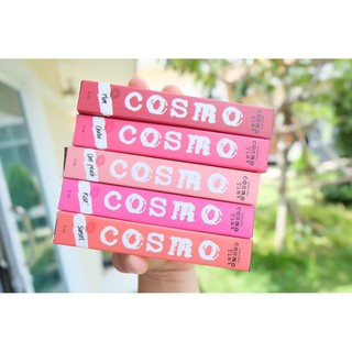 Cosmo Tint ลิปคอสโม่