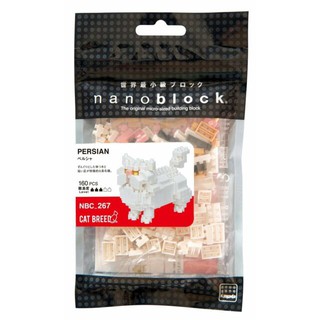 ของแท้จากญี่ปุ่น!!! Kawada NBC_267 Nanoblock Cat Breed Persian ตัวต่อนาโนบล็อคเปอร์เซีย