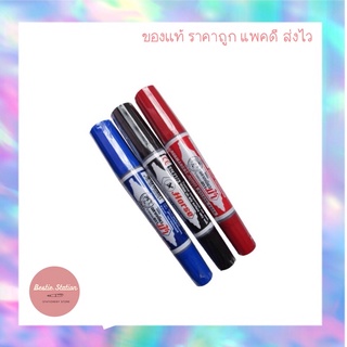 ปากกาเมจิ ตราม้า 2 หัว (สีน้ำเงิน,เเดง,ดำ)