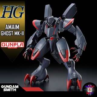 พร้อมส่ง HG 1/72 AMAIM GHOST MK-II - Gundamsmith