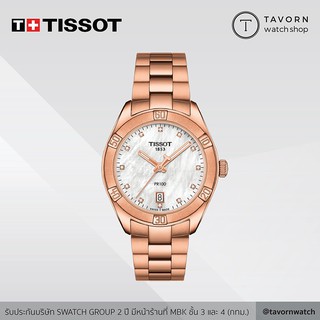 นาฬิกาผู้หญิง TISSOT PR 100 SPORT CHIC รุ่น T101.910.33.116.00