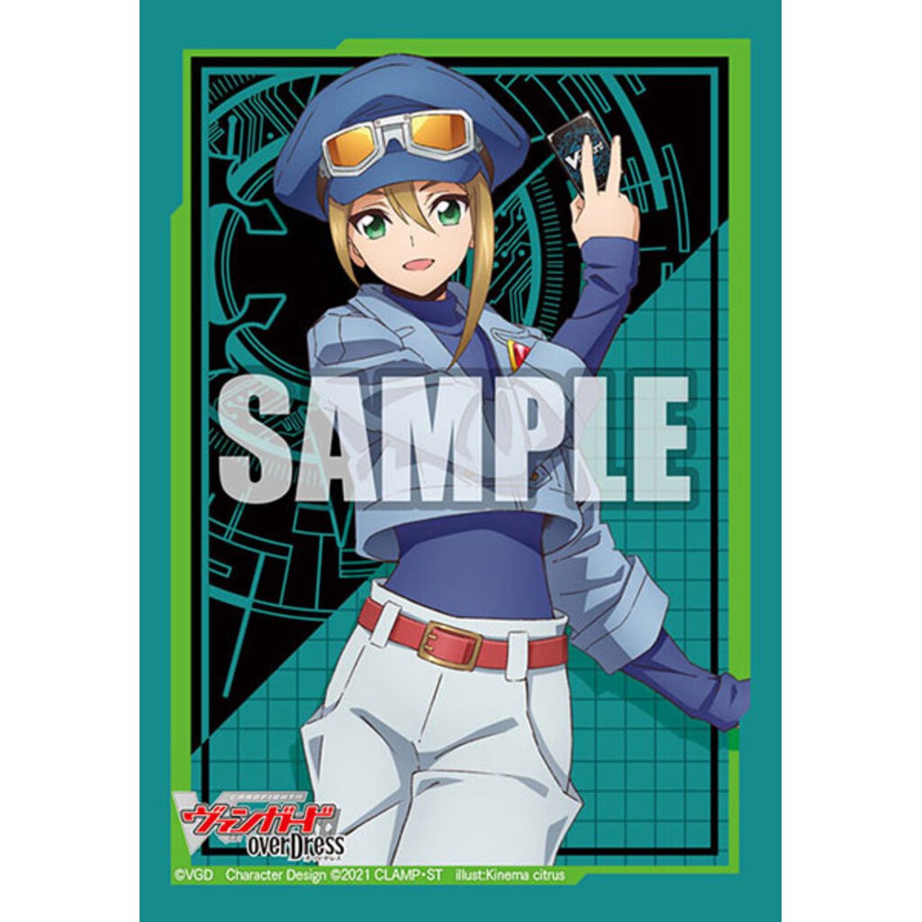 Bushiroad sleeve collection mini Vol.509 Megumi Okura (70 Sleeve)