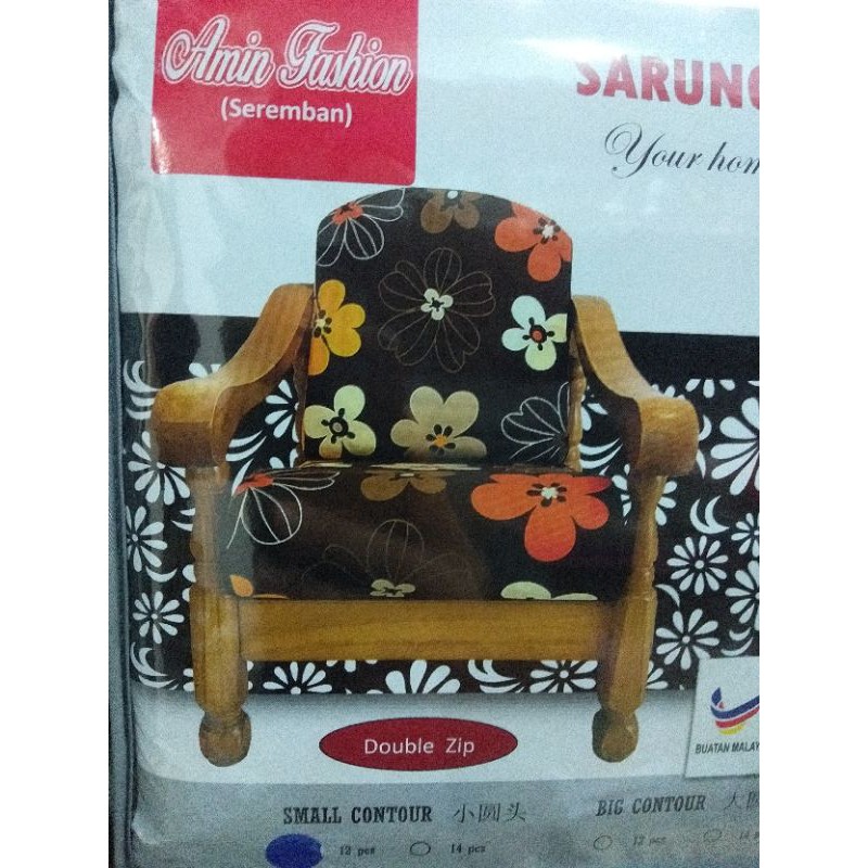 6D Cotton Sarung Kusyen (คอนทัวร์) 12 ชิ้น [ STD / เล็ก ]kushen 12 ชิ้นสําหรับ 6kursi