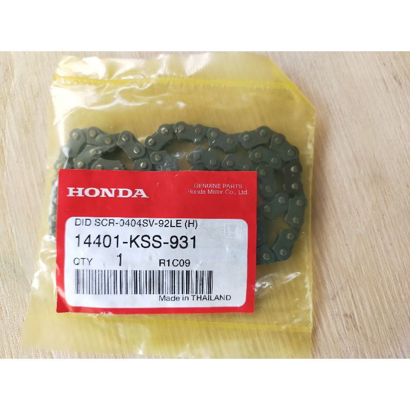 โซ่ราวลิ้น Wave 125 S/R/X แท้ศูนย์ 14401-KSS-931
