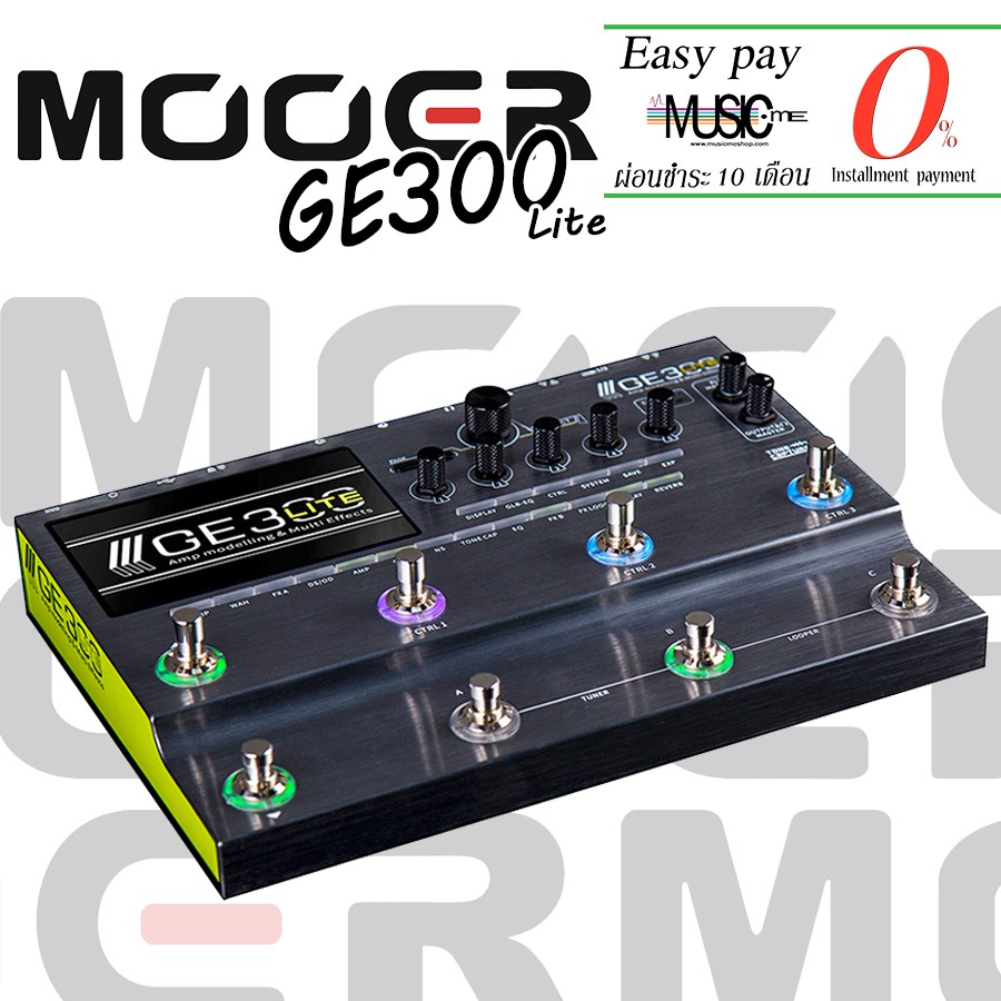 เอฟเฟคกีต้าร์ Mooer GE300 Lite ตัวเล็กพกพาง่าย สเปครุ่นใหญ่ I ผ่อน0% นาน10เดือน