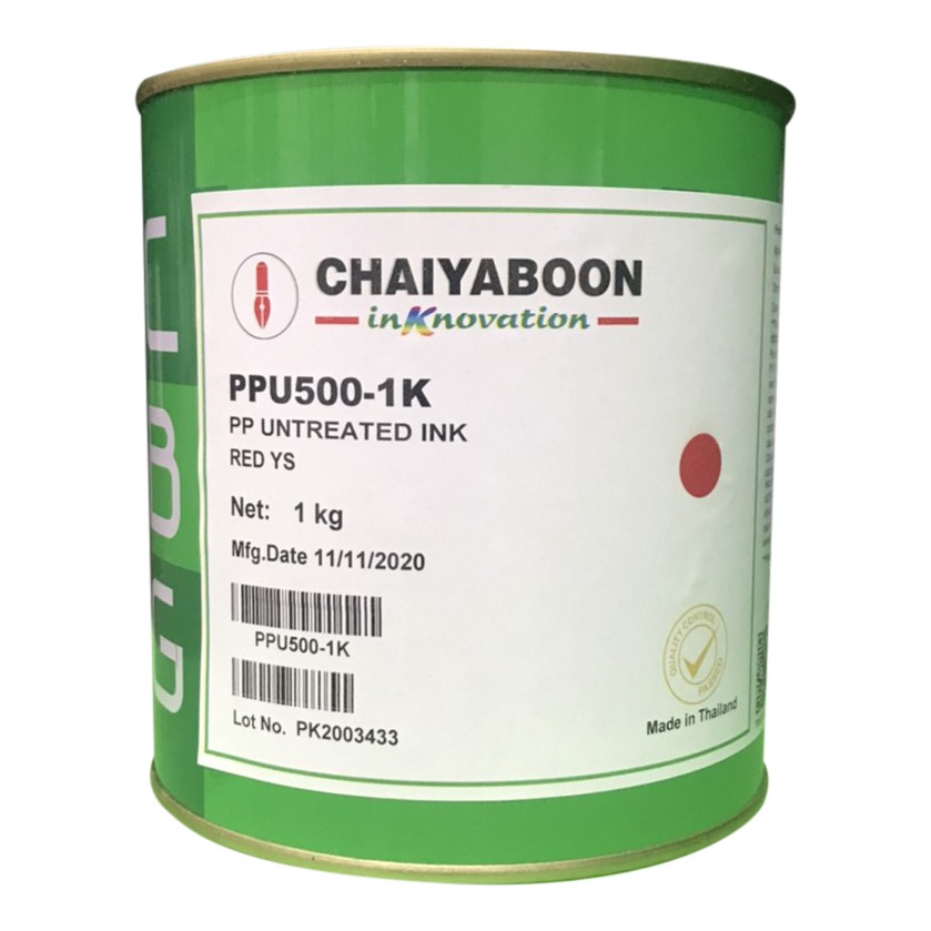 หมึกพิมพ์พีพียู**chaiyaboon** PP UNTREATED INK (PPU)