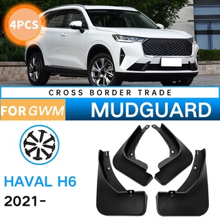 บังโคลน Gwm Haval H6 3Th 2020 2021 อุปกรณ์เสริมสําหรับติดผนัง