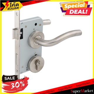 🔥สินค้าขายดี!! มือจับ MORTISE YALE YML-YK-SN009 มือจับประตู YALE YML-YK-SN009 SS MORTISE LOCK