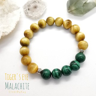 สร้อยข้อมือหินมาลาไคต์ร้อยกับหินตาเสือสีทอง Malachite+Tiger eye