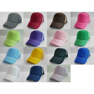 หมวกแก๊ปฟองน้ำด้านหลังตาข่ายสีล้วน หมวกตาข่าย หมวกราคาถูก (Sponge Cap)