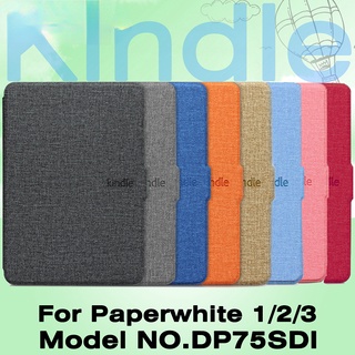 เคสป้องกัน EBook สําหรับ Kindle Paperwhite 3 2 1 DP75SDI 5th 6th 7th Generation 2012 2013 2015 2017