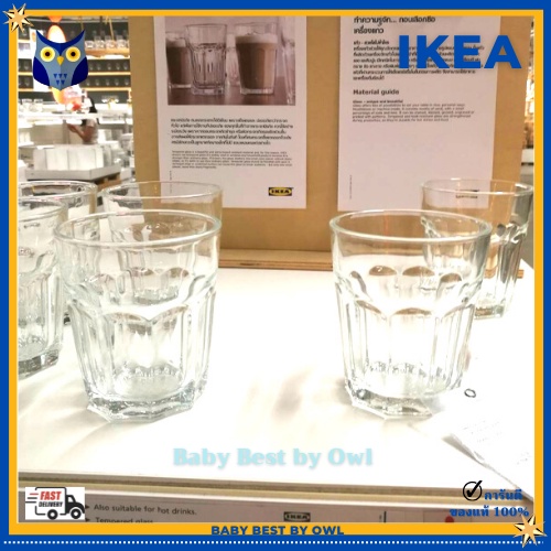 IKEA *พร้อมส่ง* จาน ชาม แก้วมัค สีขาว เข้าไมโครเวฟได้ ห่อกันกระแทกอย่างดี ห่อบับเบิลหนา