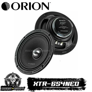 ลำโพงติดรถยนต์ เครื่องเสียงรถยนต์ ดอกลำโพง ลำโพงลูกโดด 6.5 นิ้ว Orion XTR-654NEO ต์ น้ำหนักเบา ขายเป็นคู่ แบรนด์โอไรออน