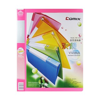 แฟ้มโชว์เอกสาร COMIX VF420A  A4  20 ซอง  สีชมพู (PC)