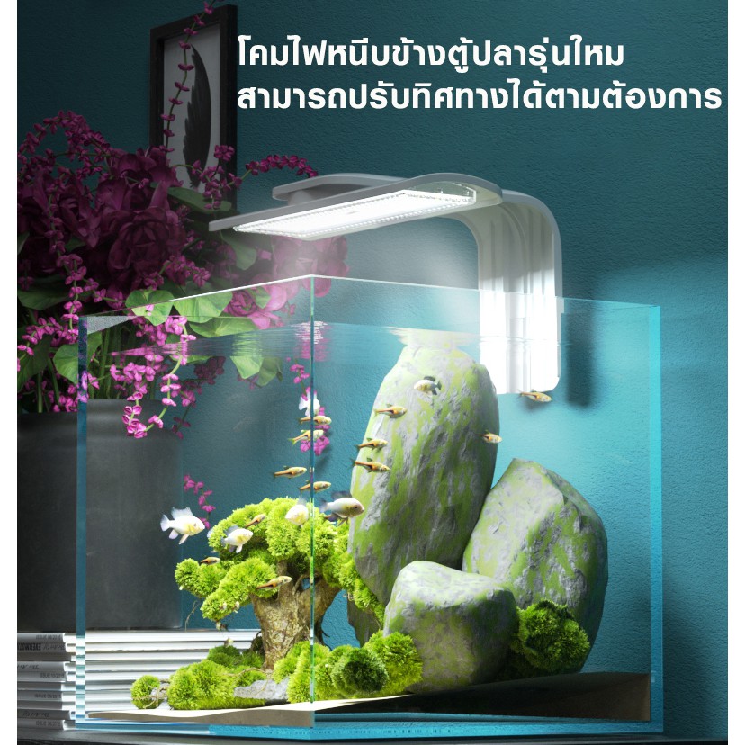 โคมไฟตู้ปลา LED สามารถปรับได้0-90° โคมคลิป JENECA D-9 D-11 D-13